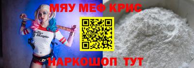 твердый Среднеуральск