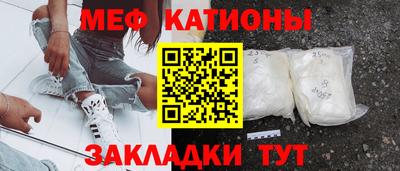 твердый Среднеуральск