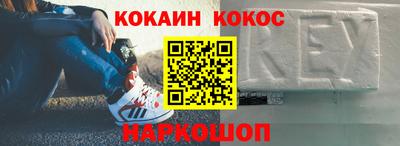 твердый Среднеуральск