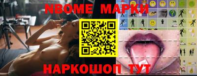 меф VHQ Ставрополь