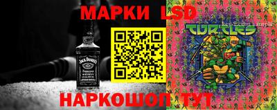 меф VHQ Ставрополь