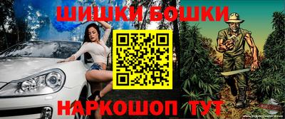 дистиллят марихуана Славянск-на-Кубани