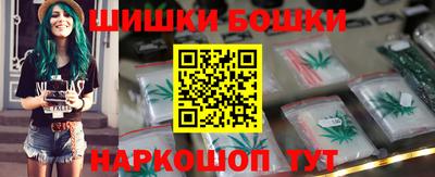 прущие крисы Старая Купавна