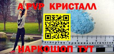 твердый Среднеуральск