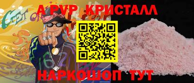 твердый Среднеуральск