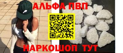 mdpv Славгород