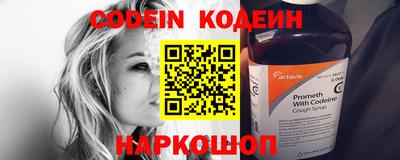 mdpv Славгород