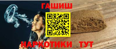 твердый Среднеуральск