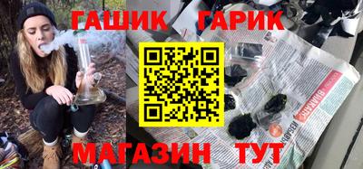 mdpv Славгород