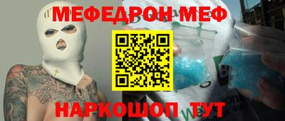твердый Среднеуральск