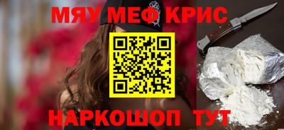 твердый Среднеуральск